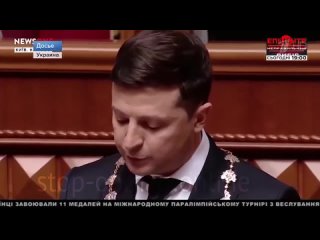 putin and zelensky agreed at the same time and long ago?