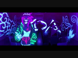 kda - popstars (ft madison beer, (g)i-dle, jaira burns) official music video - league of legends [guard] teen